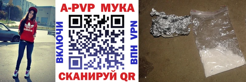 Виды наркотиков купить Реутов Каннабис  СОЛЬ  ГАШИШ  Меф 