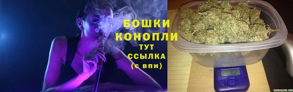 гашиш Арсеньев