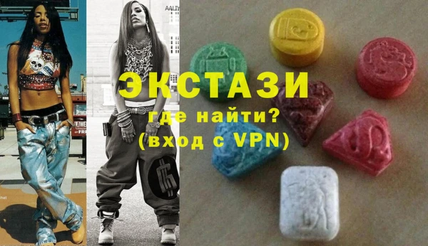 гашиш Арсеньев