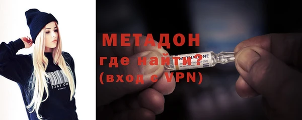 ешки Армянск