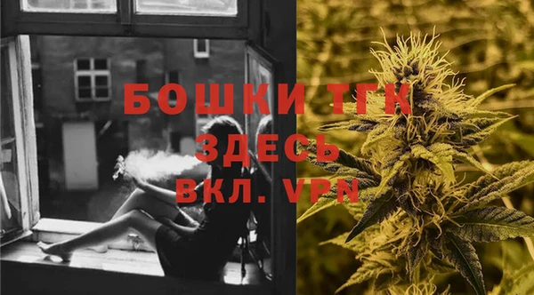ешки Армянск