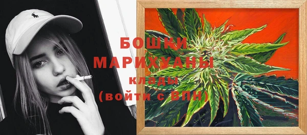 ешки Армянск