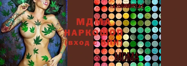 спиды Аркадак