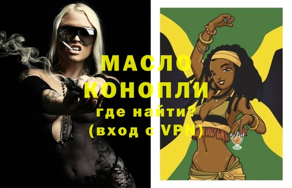 спиды Аркадак