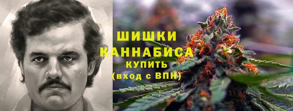 гашиш Арсеньев
