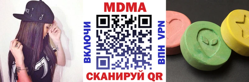 гидра ССЫЛКА  это формула  МДМА молли  Реутов 